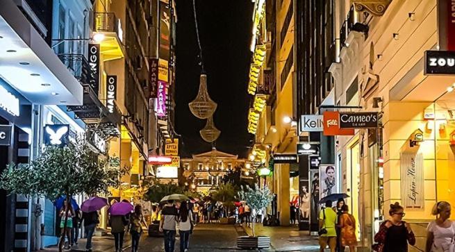 Αθήνα/ Κέντρο Δίπλα Στα Νοσοκομεία & Τα Αξιοθέατα Leilighet Eksteriør bilde